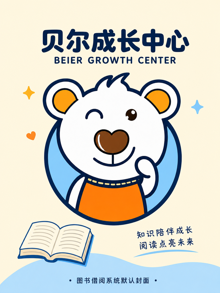 优+ 音乐游戏宝盒